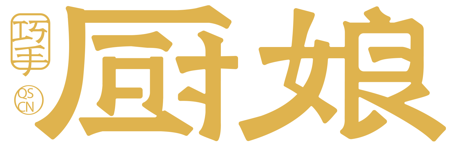 巧手厨娘